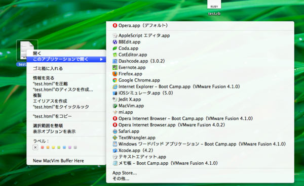 f:id:takuya_1st:20111118145114p:image f:id:takuya_1st:20111118145114p:image