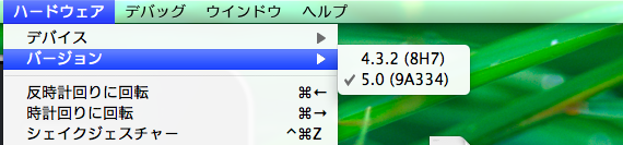 f:id:takuya_1st:20111118152314p:image