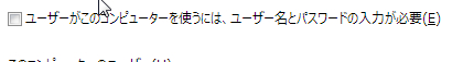 f:id:takuya_1st:20120118160944j:image