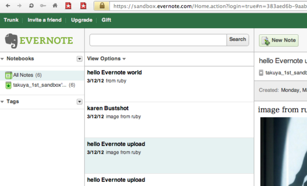 f:id:takuya_1st:20120313190637j:image f:id:takuya_1st:20120313190637j:image