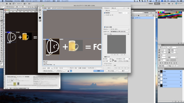 f:id:takuya_1st:20120928221709j:image f:id:takuya_1st:20120928221709j:image