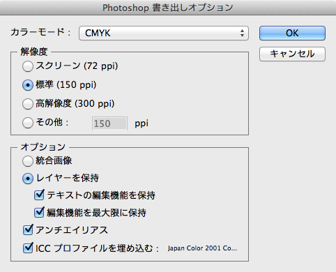 f:id:takuya_1st:20120928221719j:image f:id:takuya_1st:20120928221719j:image