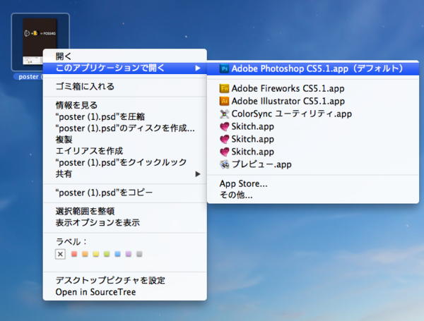 f:id:takuya_1st:20120928221724j:image f:id:takuya_1st:20120928221724j:image