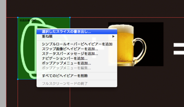 f:id:takuya_1st:20120928221818j:image f:id:takuya_1st:20120928221818j:image