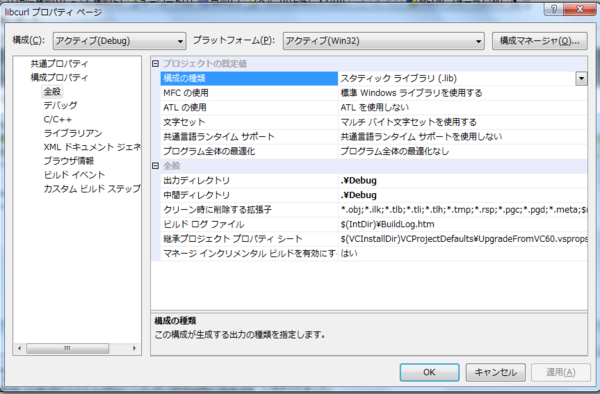 f:id:takuya_1st:20121104050327j:image:w450