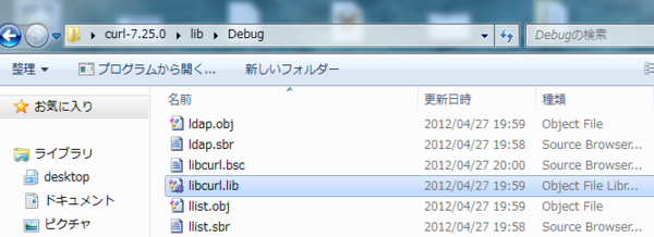 f:id:takuya_1st:20121104050331j:image:w450