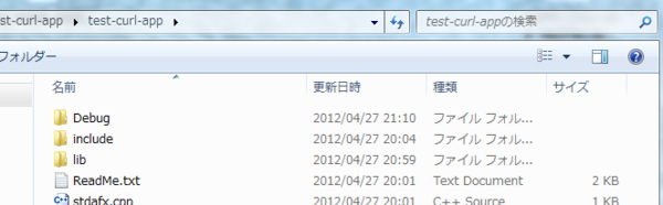 f:id:takuya_1st:20121104050333j:image:w450