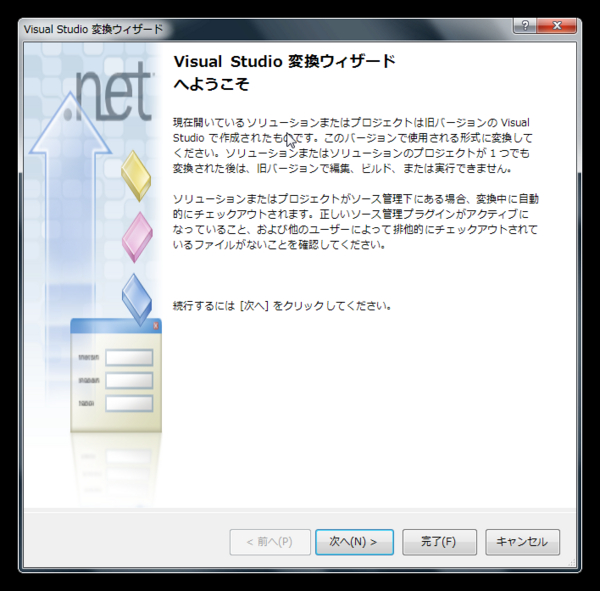 f:id:takuya_1st:20121104050334j:image:w450