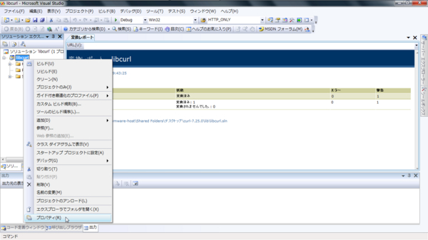 f:id:takuya_1st:20121104050338j:image:w450