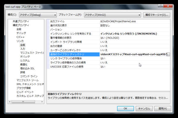 f:id:takuya_1st:20121104050343j:image:w450