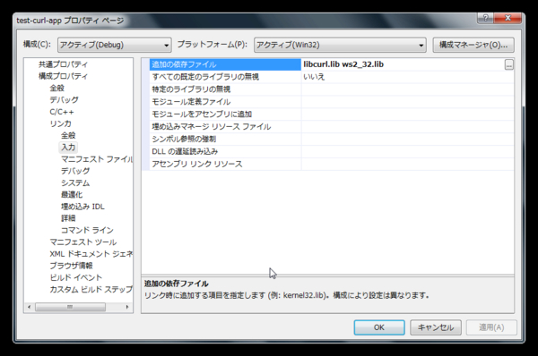 f:id:takuya_1st:20121104050346j:image:w450