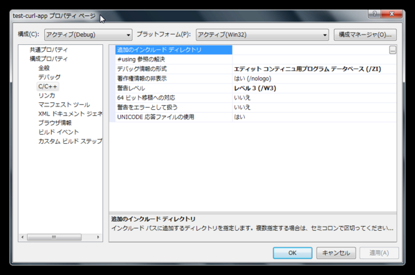 f:id:takuya_1st:20121104050348j:image:w450