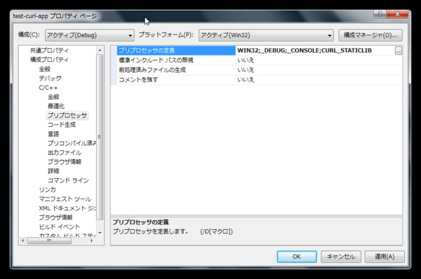 f:id:takuya_1st:20121104050351j:image:w450