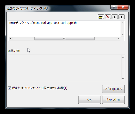 f:id:takuya_1st:20121104050358j:image:w450