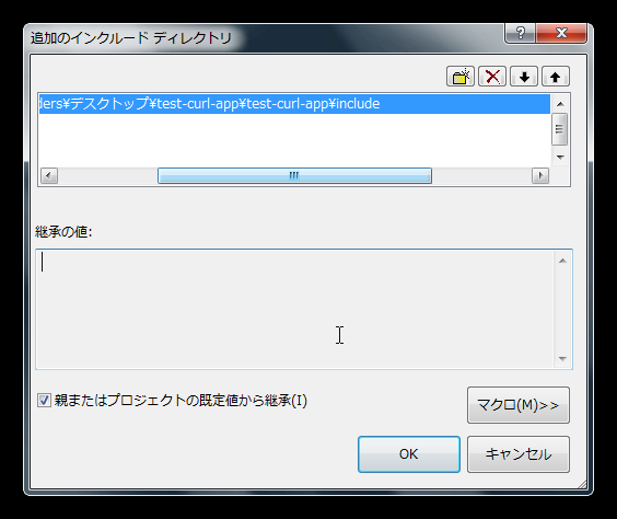 f:id:takuya_1st:20121104050400j:image:w450