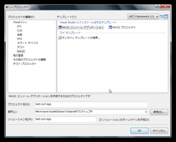 f:id:takuya_1st:20121104050402j:image:w450