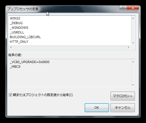 f:id:takuya_1st:20121104050405j:image:w450