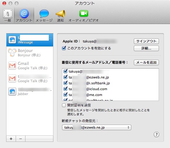 f:id:takuya_1st:20130327214651j:image f:id:takuya_1st:20130327214651j:image