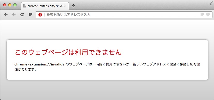 f:id:takuya_1st:20130726032231j:image f:id:takuya_1st:20130726032231j:image