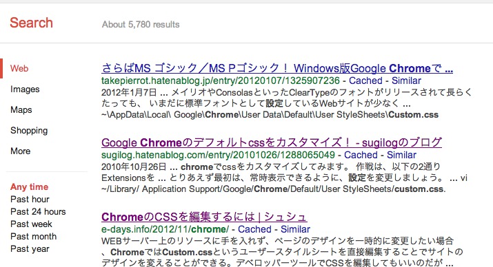 f:id:takuya_1st:20131018015107j:image f:id:takuya_1st:20131018015107j:image