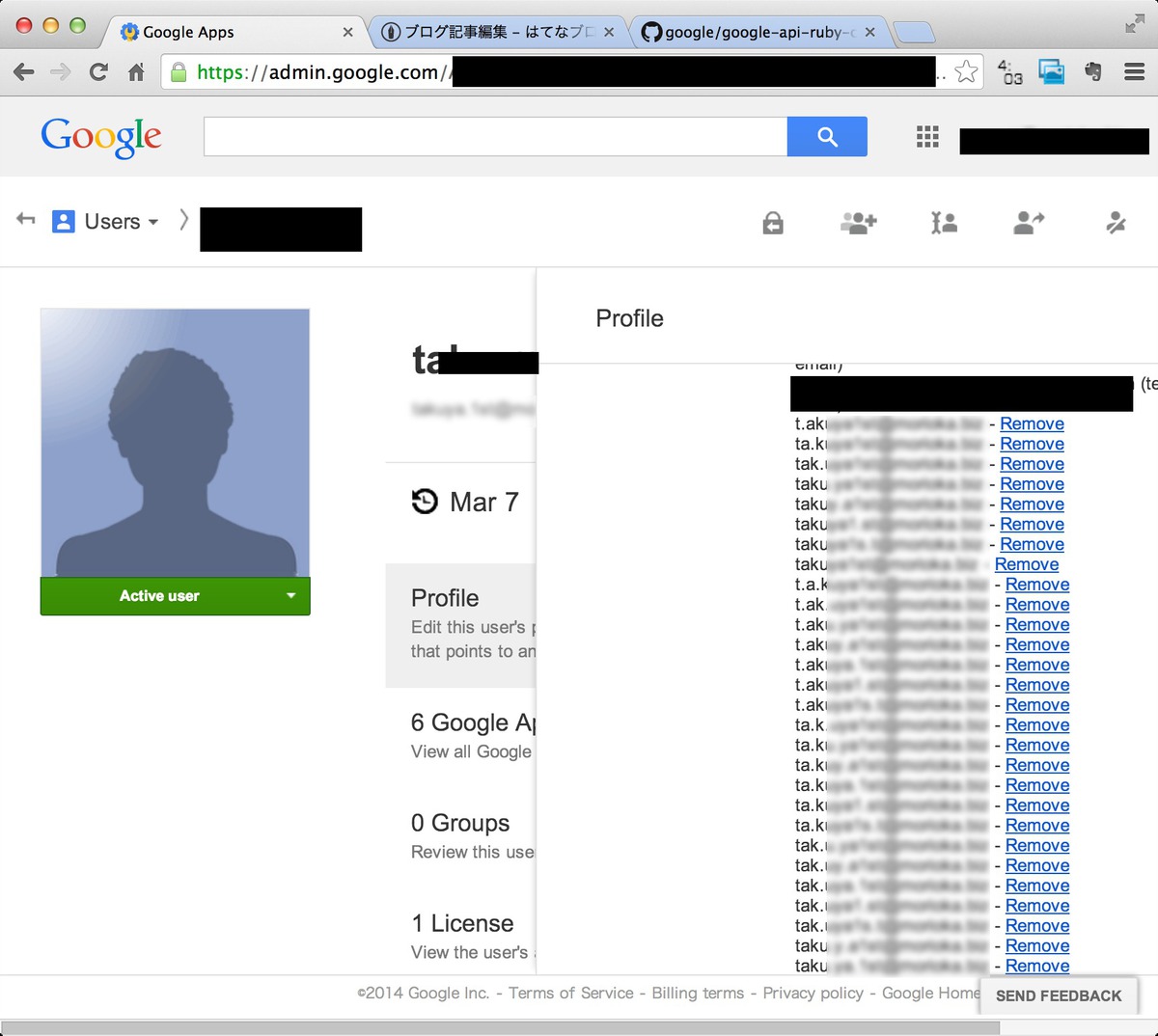 f:id:takuya_1st:20140312045924j:image:w600