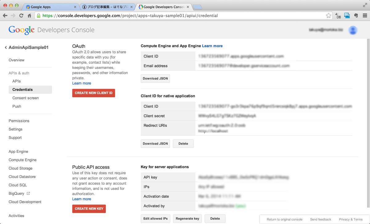 f:id:takuya_1st:20140312045932j:image:w600