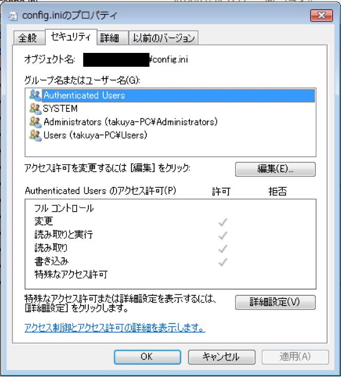 f:id:takuya_1st:20140724012723j:image:w300 f:id:takuya_1st:20140724012723j:image:w300