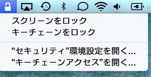 f:id:takuya_1st:20140925182234j:image