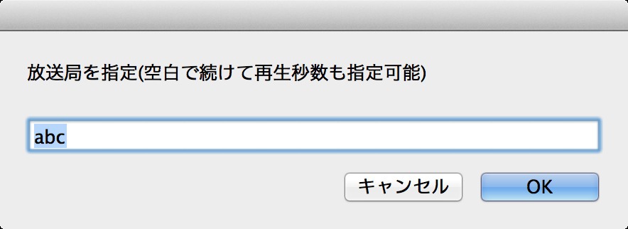f:id:takuya_1st:20140928051005j:image f:id:takuya_1st:20140928051005j:image