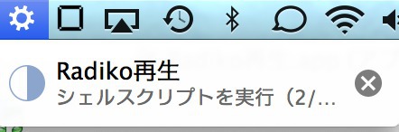 f:id:takuya_1st:20140928051007j:image f:id:takuya_1st:20140928051007j:image