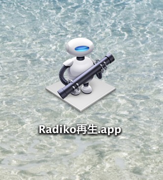 f:id:takuya_1st:20140928051009j:image f:id:takuya_1st:20140928051009j:image