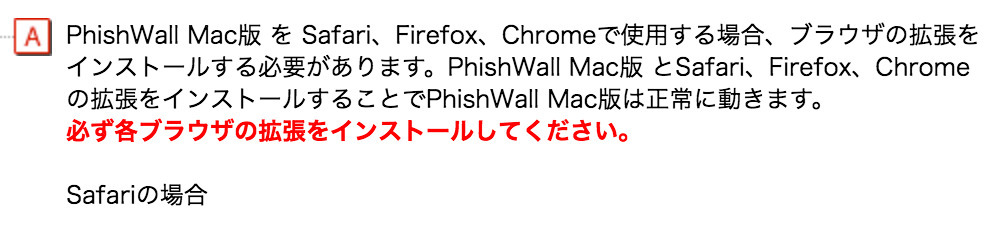 f:id:takuya_1st:20160523224027j:plain