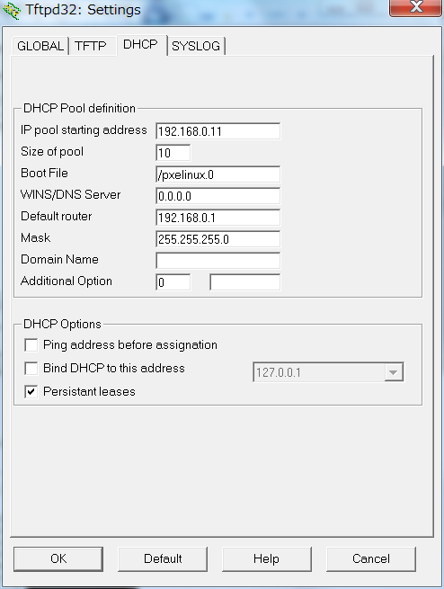Tftpd32 DHCP設定 Tftpd32 DHCP設定