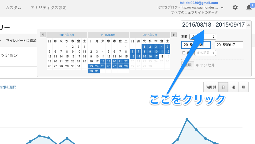 f:id:takuyakonno1989:20150918111944p:plain f:id:takuyakonno1989:20150918111944p:plain