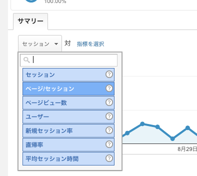 f:id:takuyakonno1989:20150918112034p:plain f:id:takuyakonno1989:20150918112034p:plain