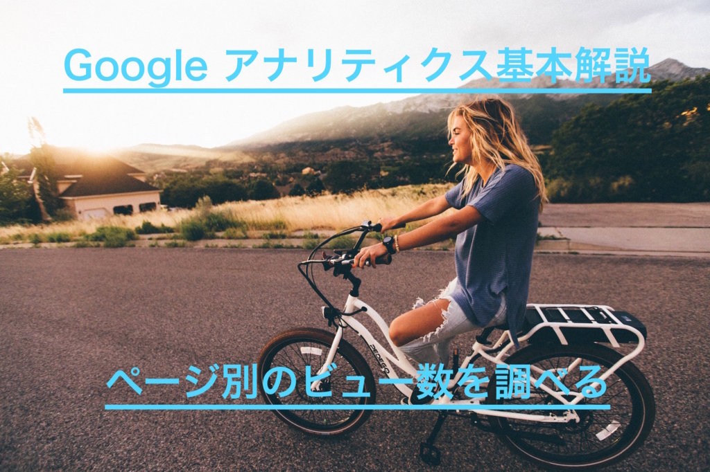 f:id:takuyakonno1989:20150918151633j:plain f:id:takuyakonno1989:20150918151633j:plain