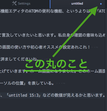 f:id:takuyakonno1989:20150919203434p:plain f:id:takuyakonno1989:20150919203434p:plain