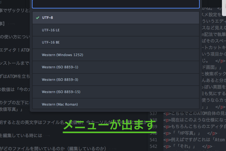 f:id:takuyakonno1989:20150919203627p:plain f:id:takuyakonno1989:20150919203627p:plain