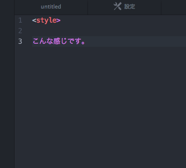 f:id:takuyakonno1989:20150919203753p:plain f:id:takuyakonno1989:20150919203753p:plain
