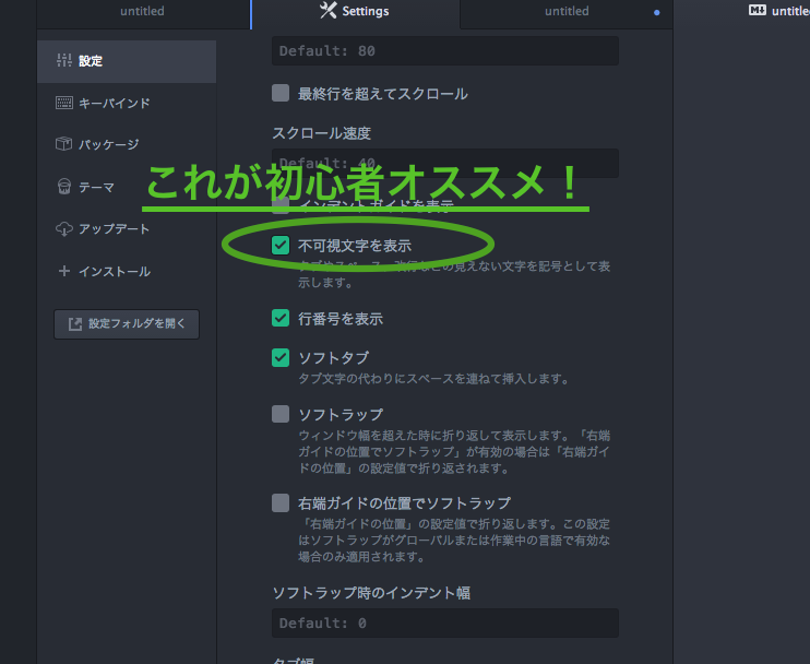 f:id:takuyakonno1989:20150919203956p:plain f:id:takuyakonno1989:20150919203956p:plain