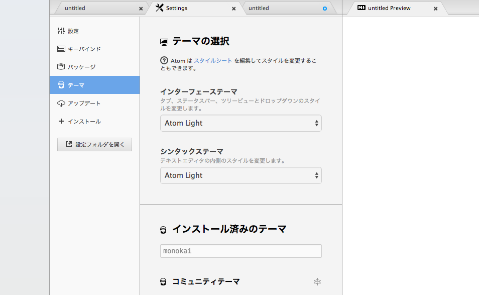f:id:takuyakonno1989:20150919204404p:plain f:id:takuyakonno1989:20150919204404p:plain