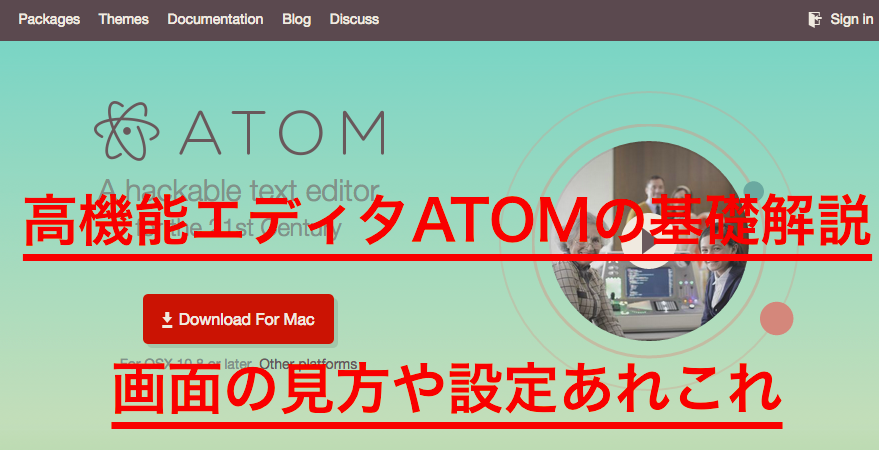 f:id:takuyakonno1989:20150919204600p:plain f:id:takuyakonno1989:20150919204600p:plain