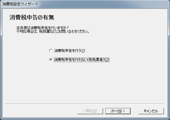 f:id:talbotbuy:20130619173246p:plain f:id:talbotbuy:20130619173246p:plain