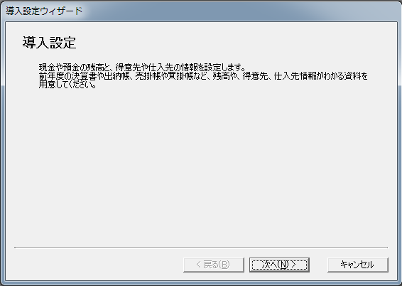 f:id:talbotbuy:20130619173257p:plain f:id:talbotbuy:20130619173257p:plain