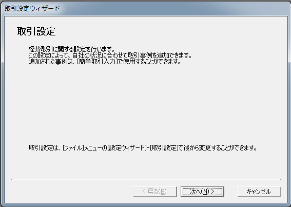 f:id:talbotbuy:20130619173314p:plain f:id:talbotbuy:20130619173314p:plain