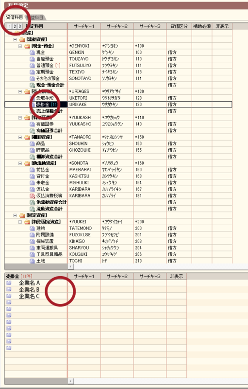 f:id:talbotbuy:20130619180725p:plain f:id:talbotbuy:20130619180725p:plain