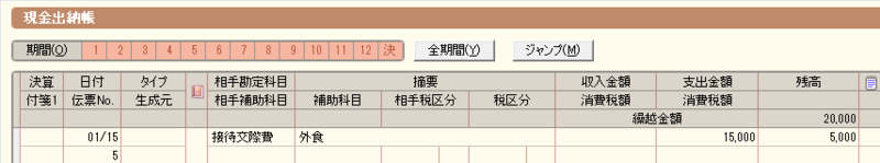 f:id:talbotbuy:20130619221615p:plain f:id:talbotbuy:20130619221615p:plain