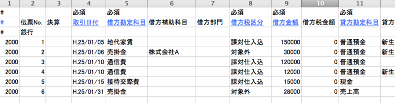 f:id:talbotbuy:20130619224440p:plain f:id:talbotbuy:20130619224440p:plain