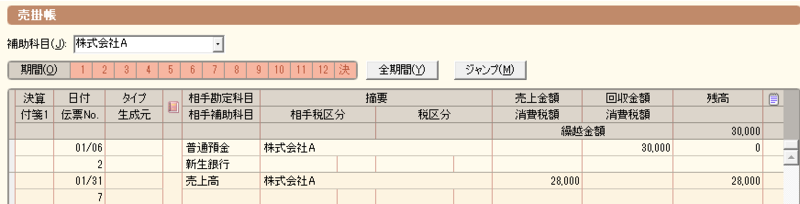 f:id:talbotbuy:20130619233323p:plain f:id:talbotbuy:20130619233323p:plain