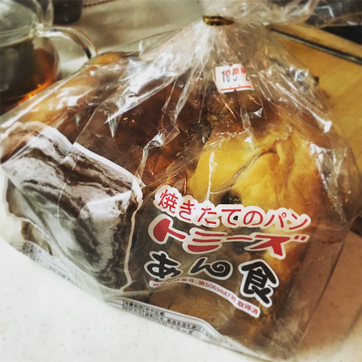 f:id:tama222111:20160501194418j:image f:id:tama222111:20160501194418j:image